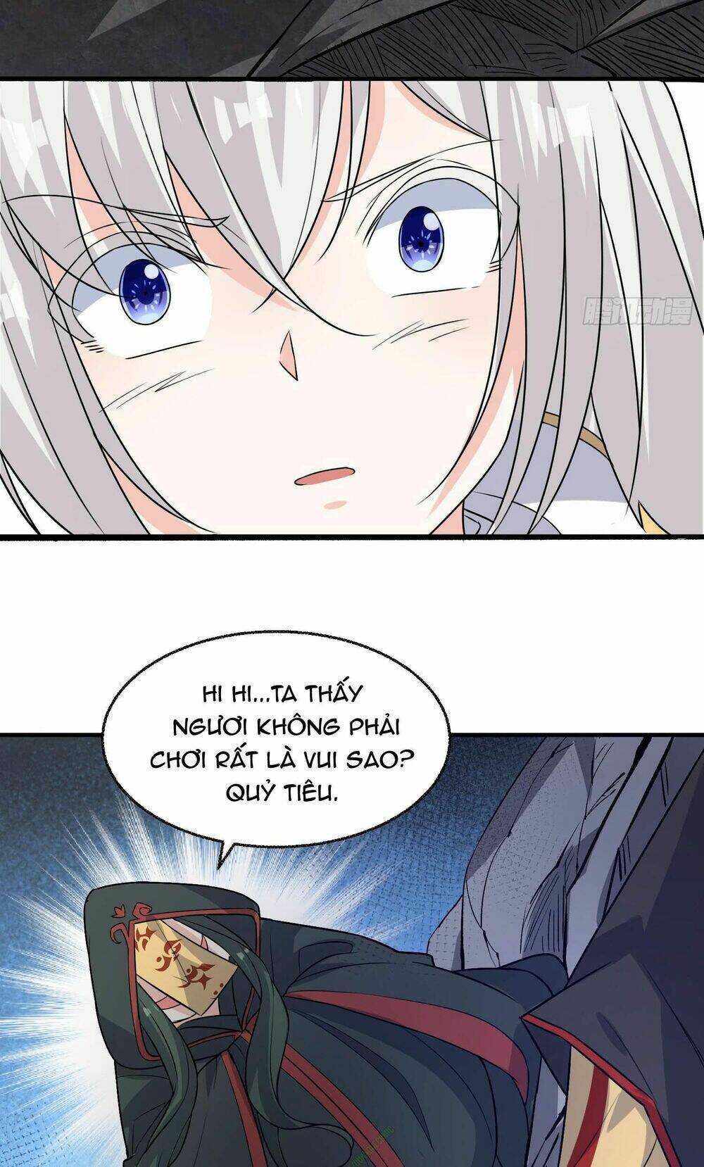 Giáng Thần Chiến Ký: Chapter 18