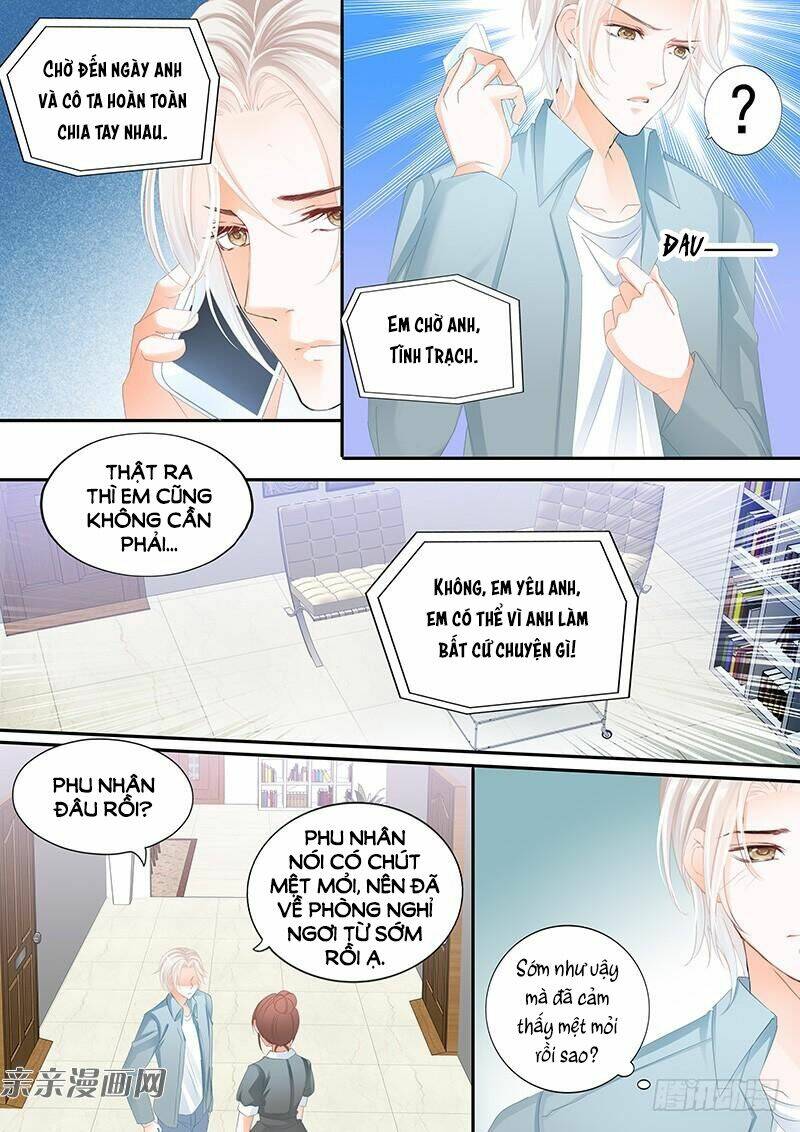 Thiểm Hôn Kiều Thê: Chapter 71