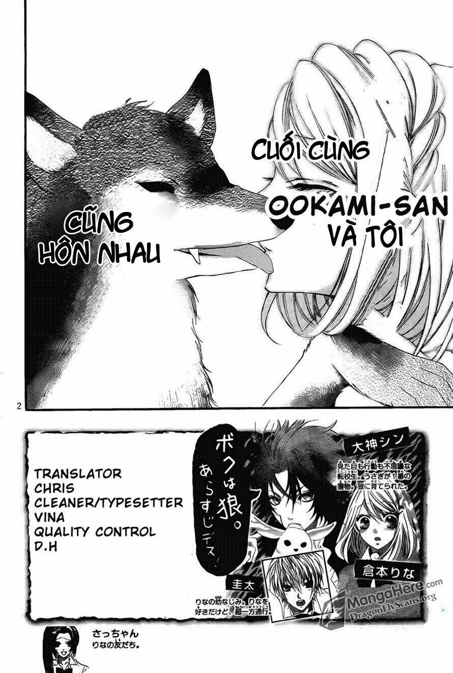 Boku Wa Ookami: Chapter 12
