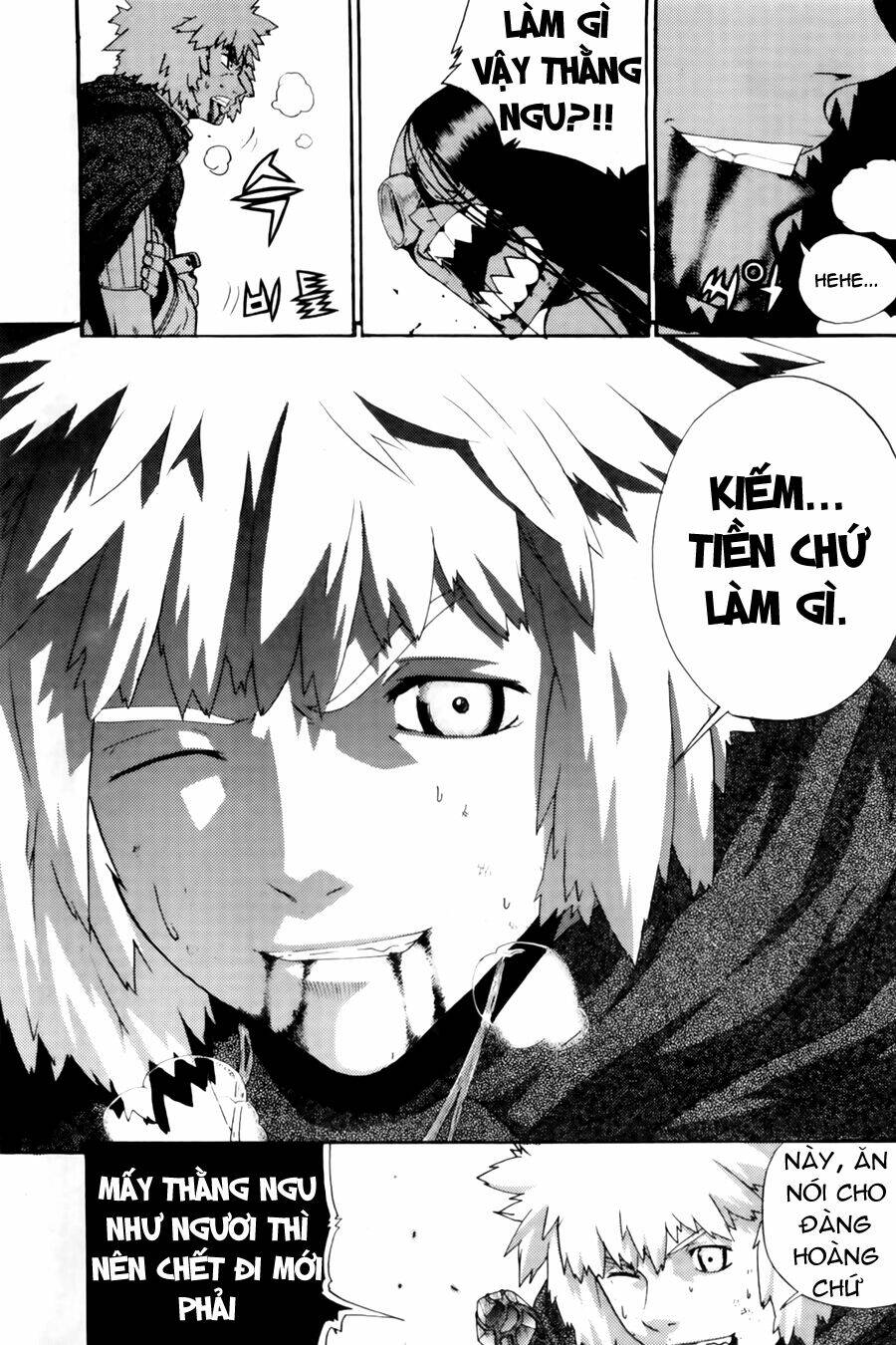 Legend Of Tyr: Chapter 33