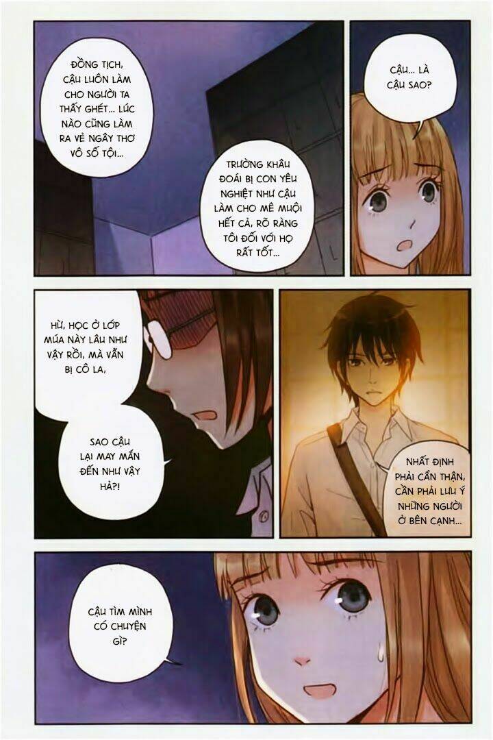 Bạc Hà Chi Hạ: Chapter 12.2