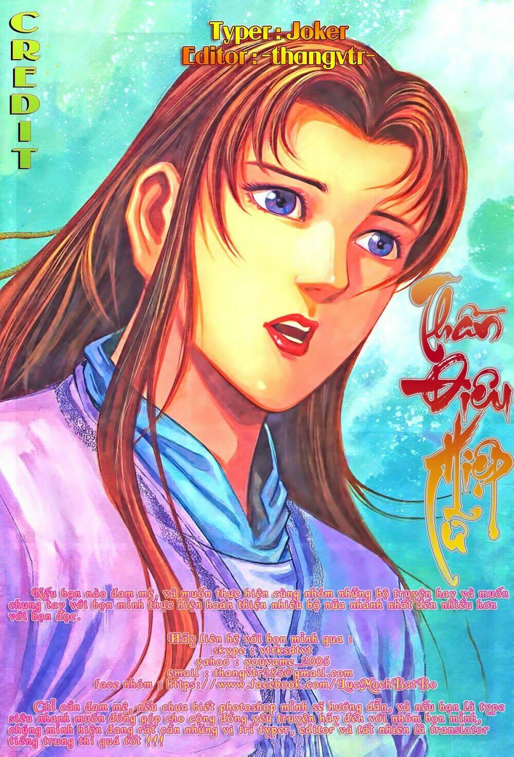 Thần Điêu Hiệp Lữ: Chapter 34.1