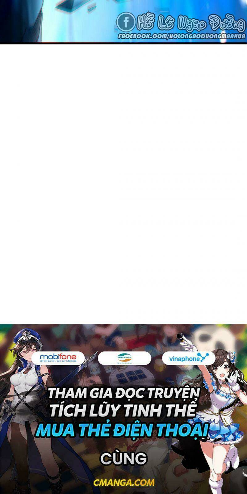 Thiên Kim Bất Hoán: Chapter 79