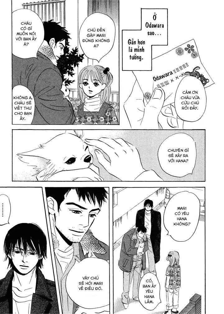 Chàng Giúp Việc Tada: Chapter 3