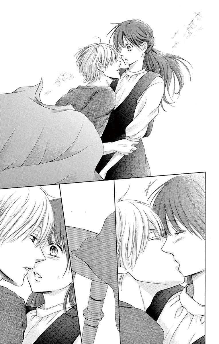 Từ Chối Kết Hôn Với Đại Gia: Cô Dâu Bỏ Trốn: Chapter 6