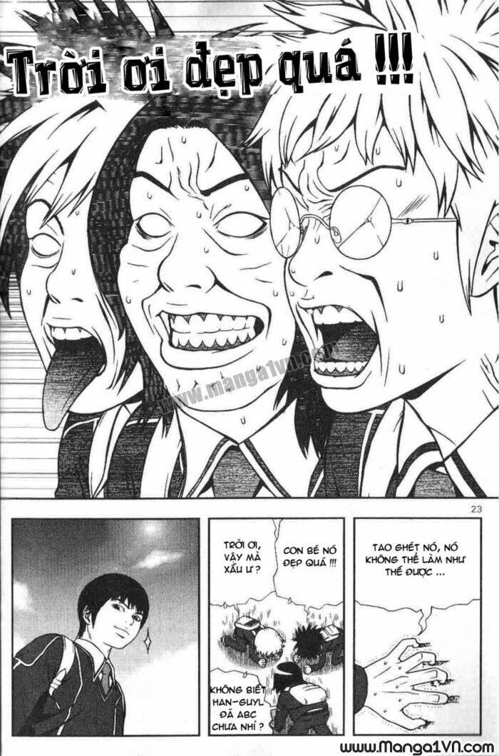 Need A Girl: Chapter 1