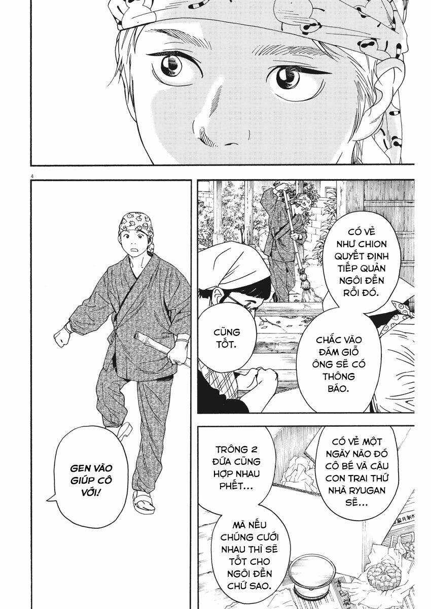 Neko No Otera No Chion-San: Chapter 74