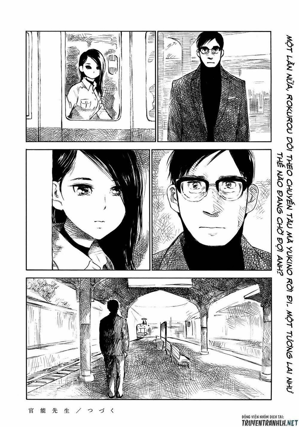 Kannou Sensei: Chapter 19