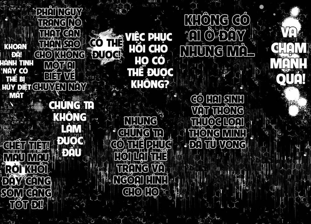 Inu Yashiki: Chapter 1