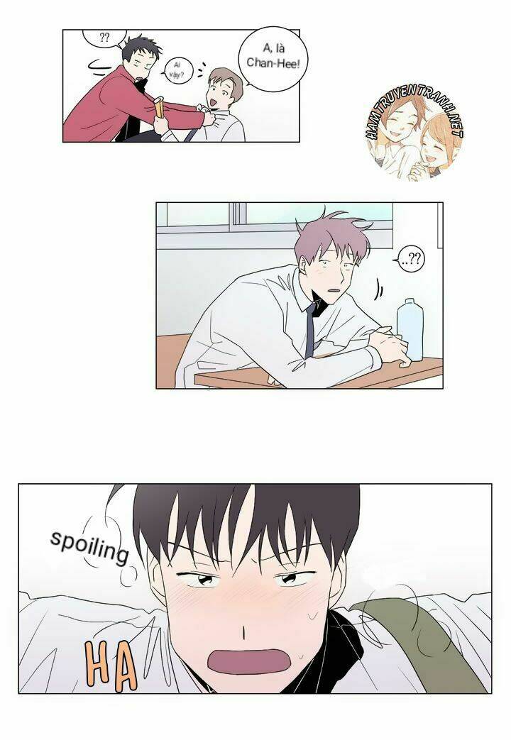 Distance Between Us: Chapter 1