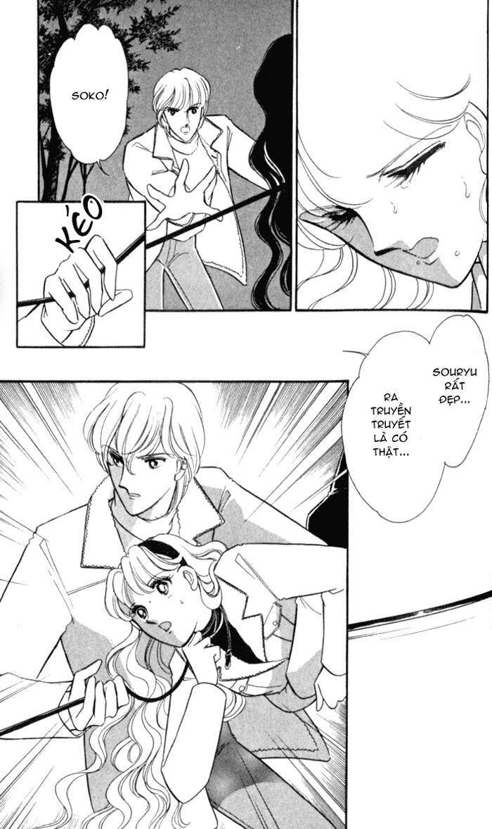 Ao No Fuuin - Blue Seal: Chapter 14