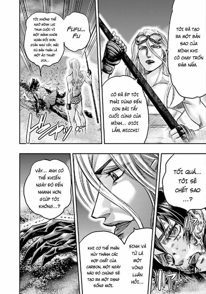Choujin Sensen: Chapter 21
