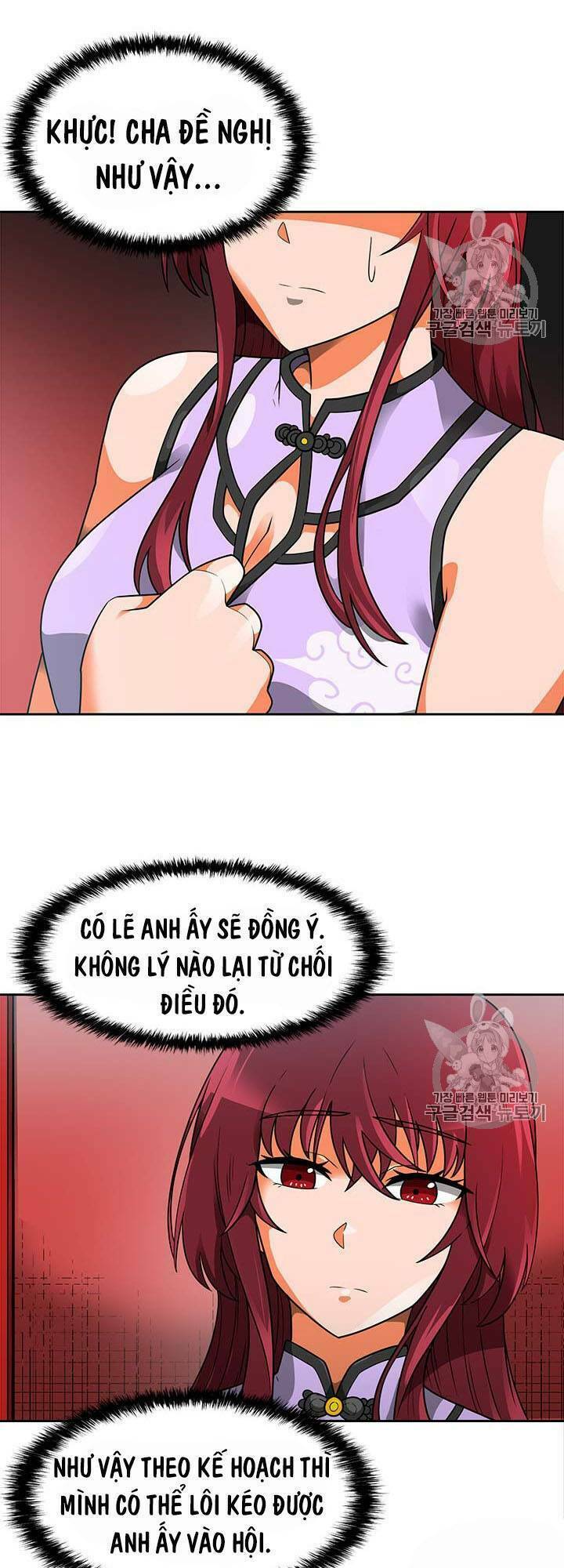 Tôi Tự Động Săn Một Mình: Chapter 53