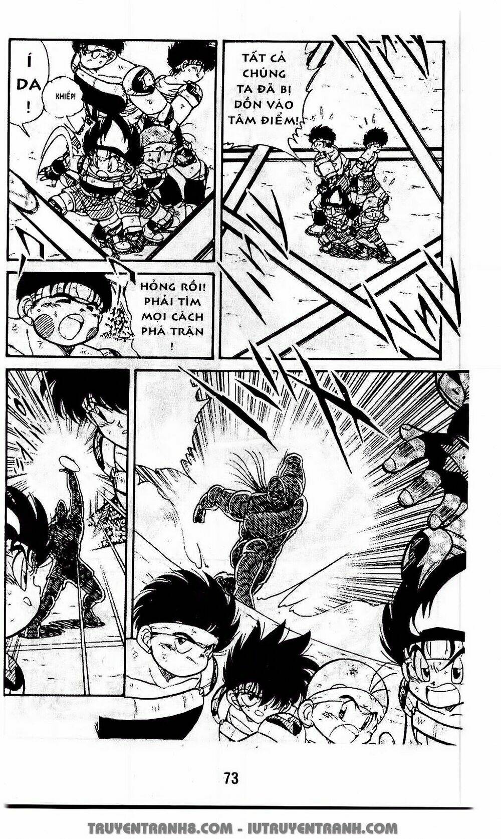 Vua Bóng Ném: Chapter 44.1