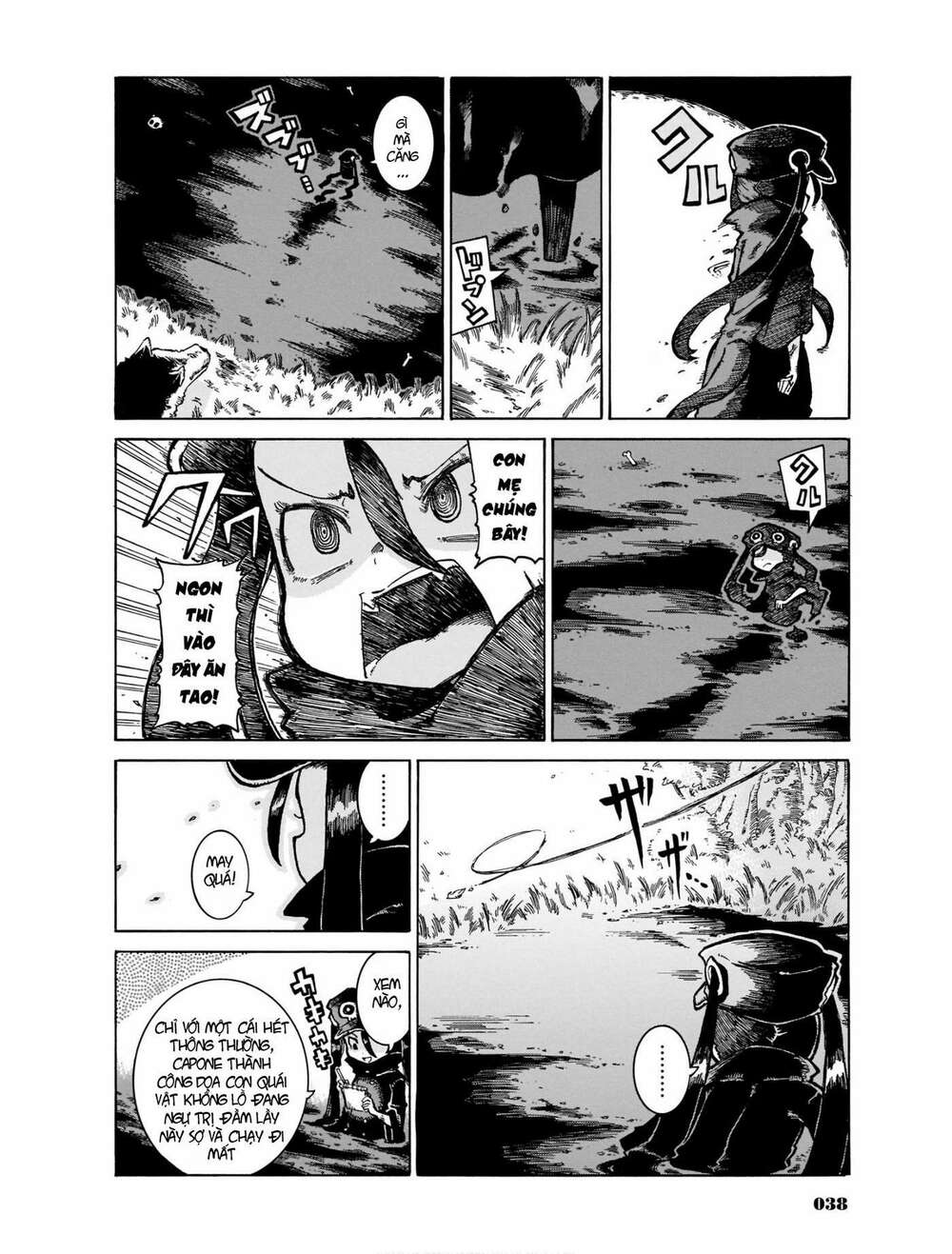 Reki Và Yomi: Chapter 10