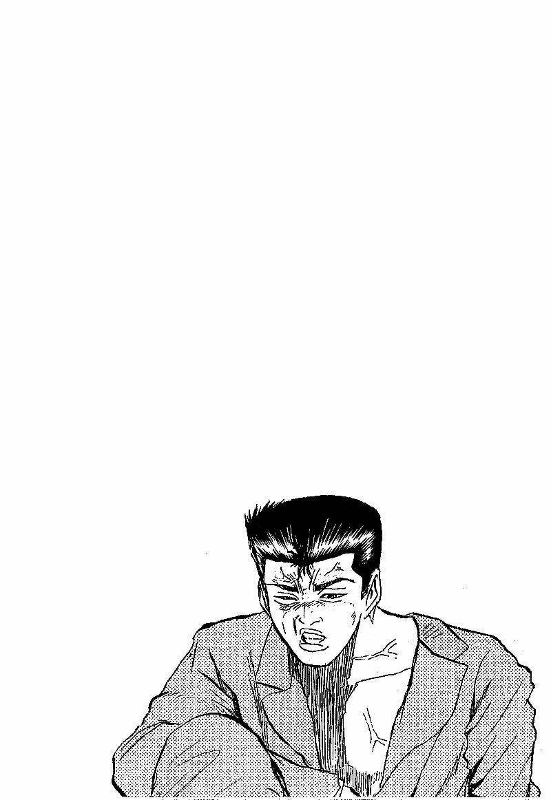 Shonan Junai Gumi: Chapter 233