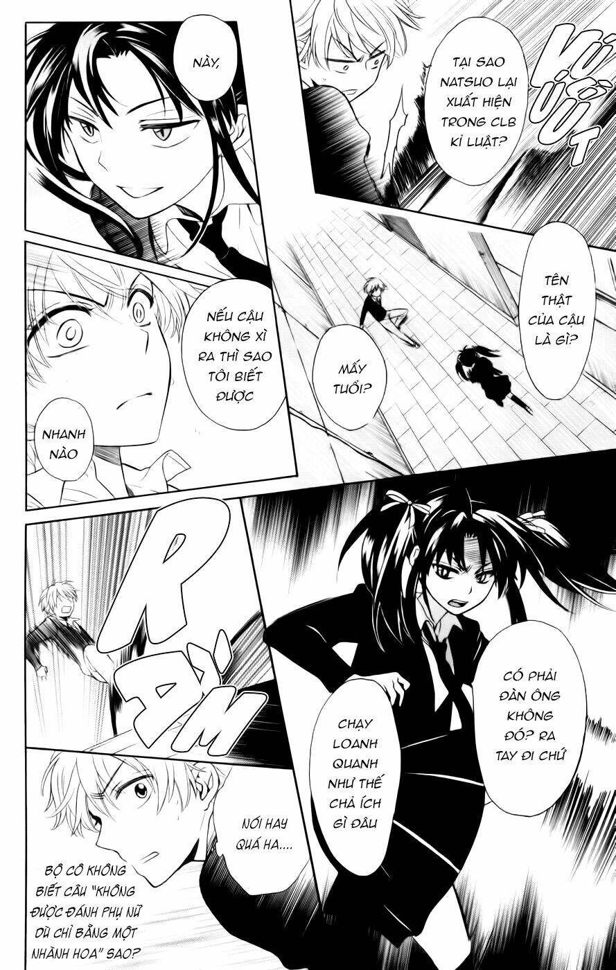 Thầy Giáo Của Tôi: Chapter 71