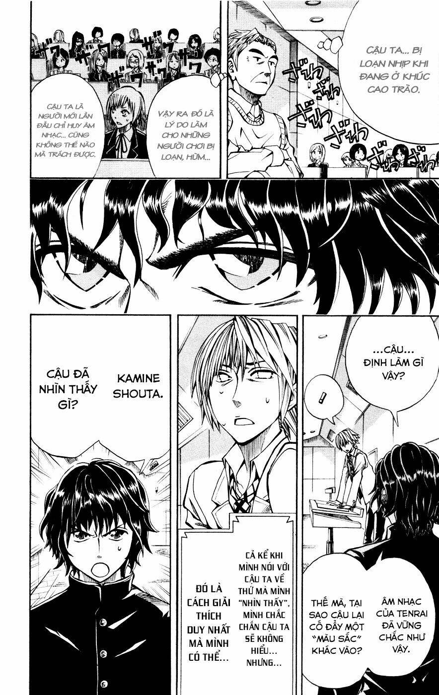 Soul Catcher: Chapter 11