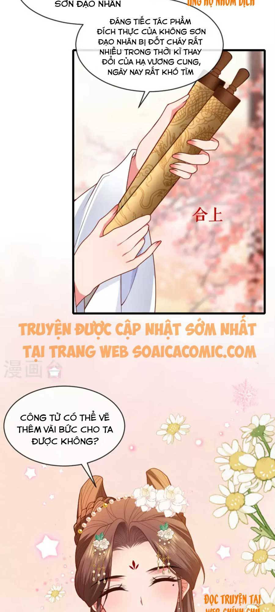 Tướng Quân, Bổn Phi Không Nhận Sủng: Chapter 16