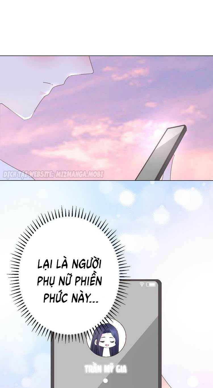 Điều Ước Sủng Ái Bất Bình Đẳng: Chapter 53.2