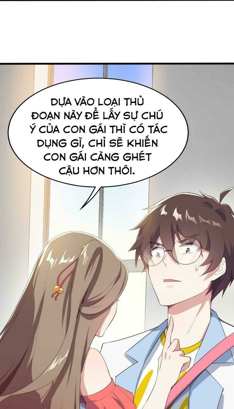 Kế Hoạch Trở Thành Phế Vật: Chapter 7