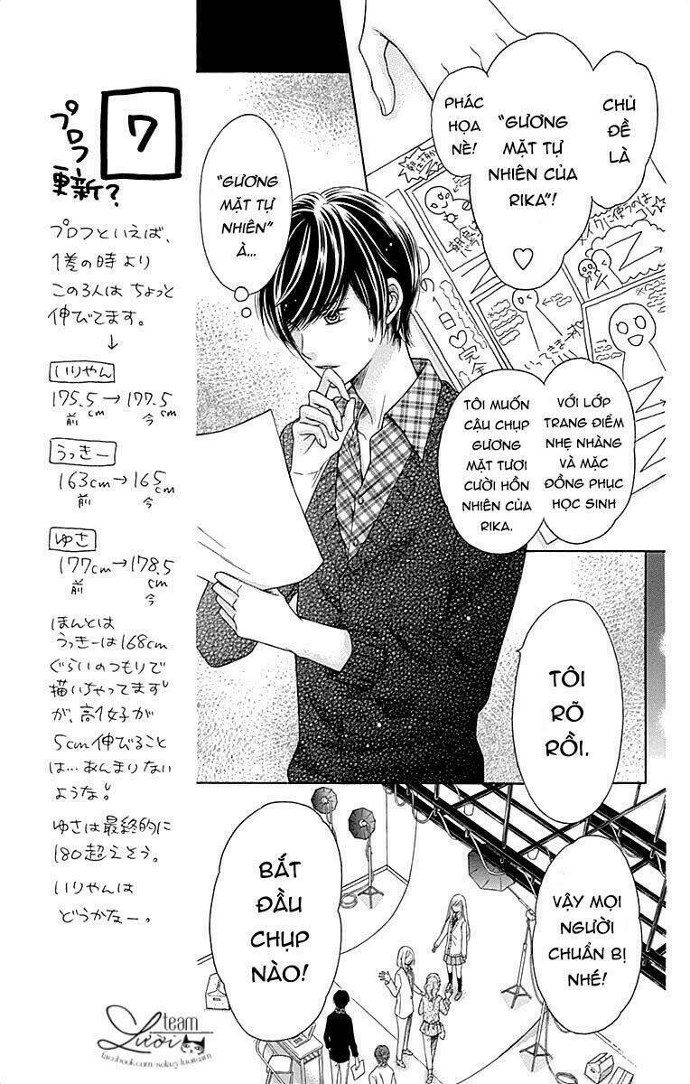 Sugar Soldier: Chapter 33