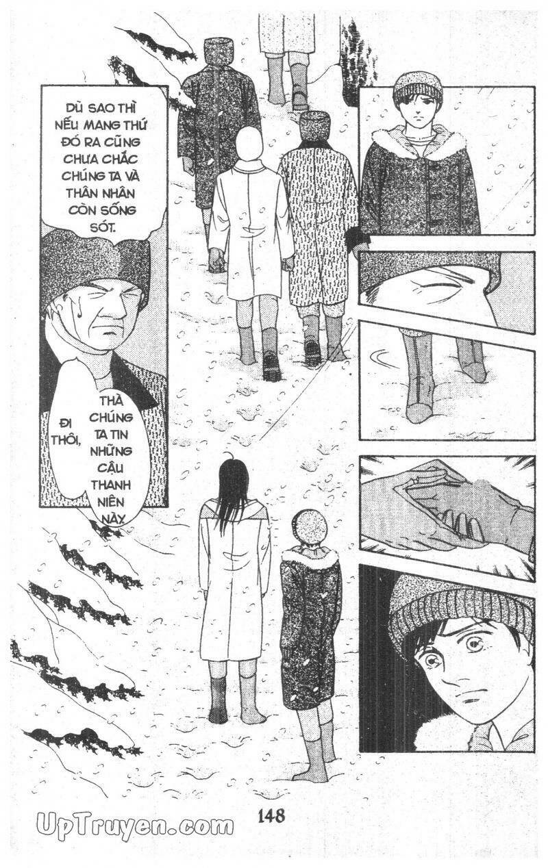 9 Banme No Musashi: Chapter 17