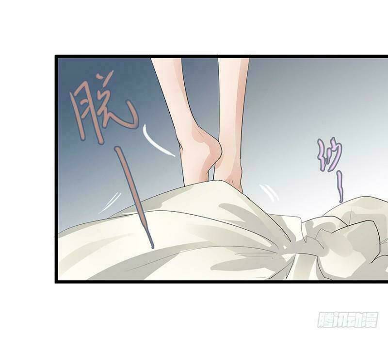 Chào Buổi Sáng, Ức Vạn Manh Thê: Chapter 8