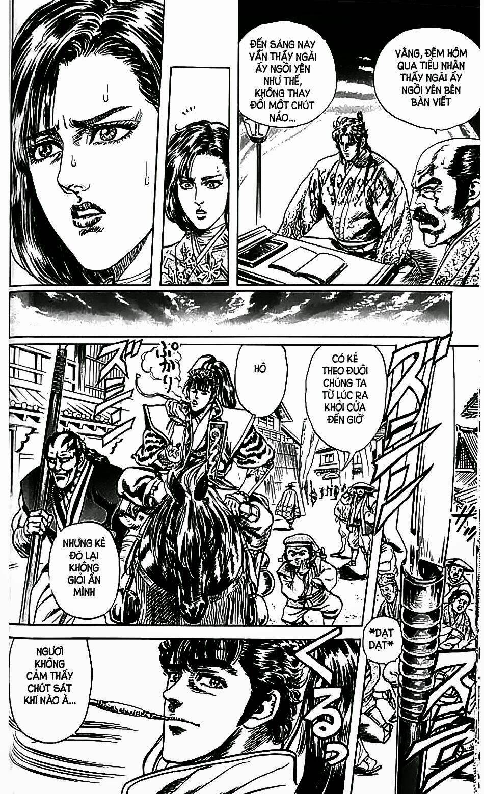 Bắc Đẩu Du Hiệp: Chapter 74