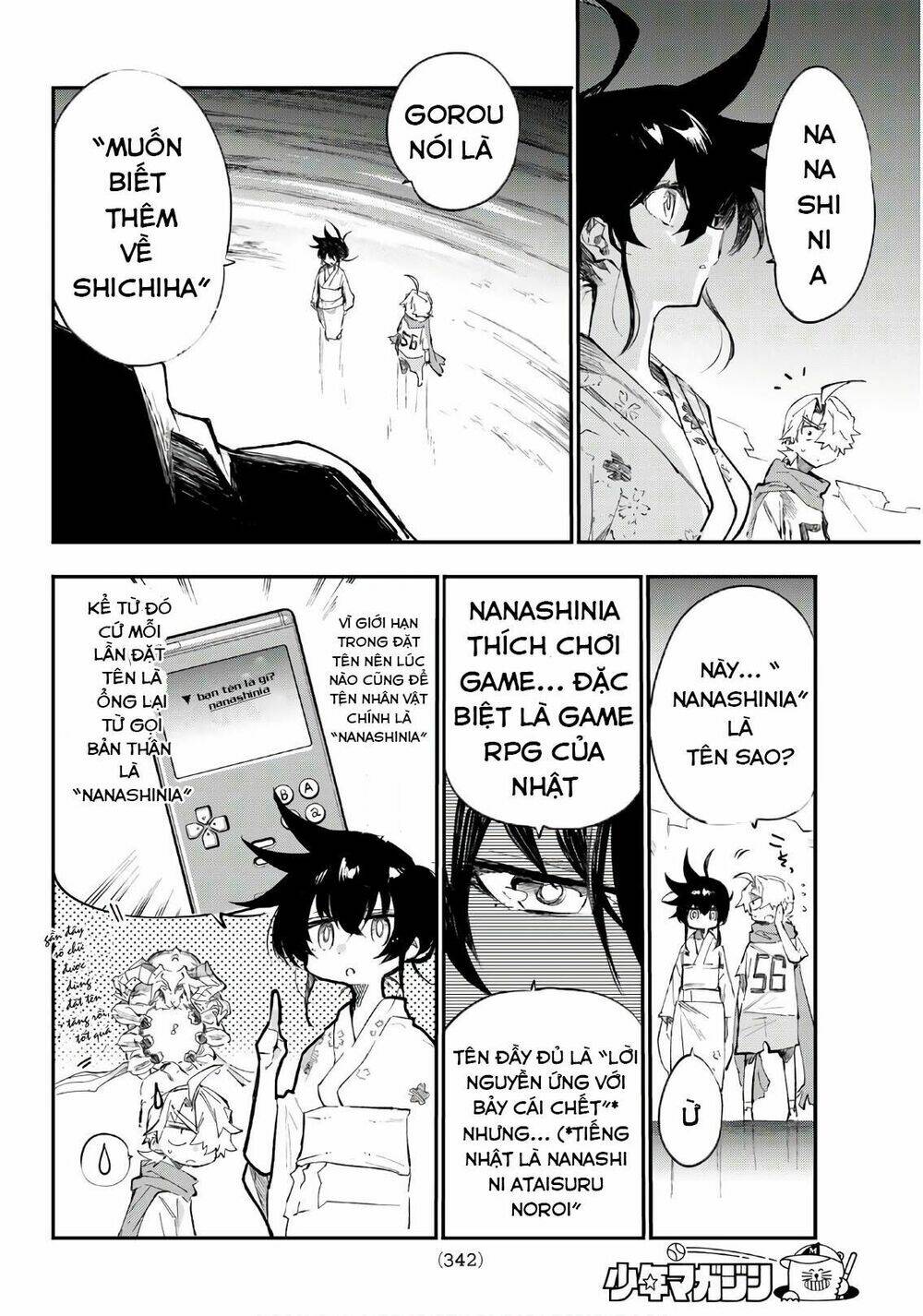 Shichiha Gojuroku: Chapter 24