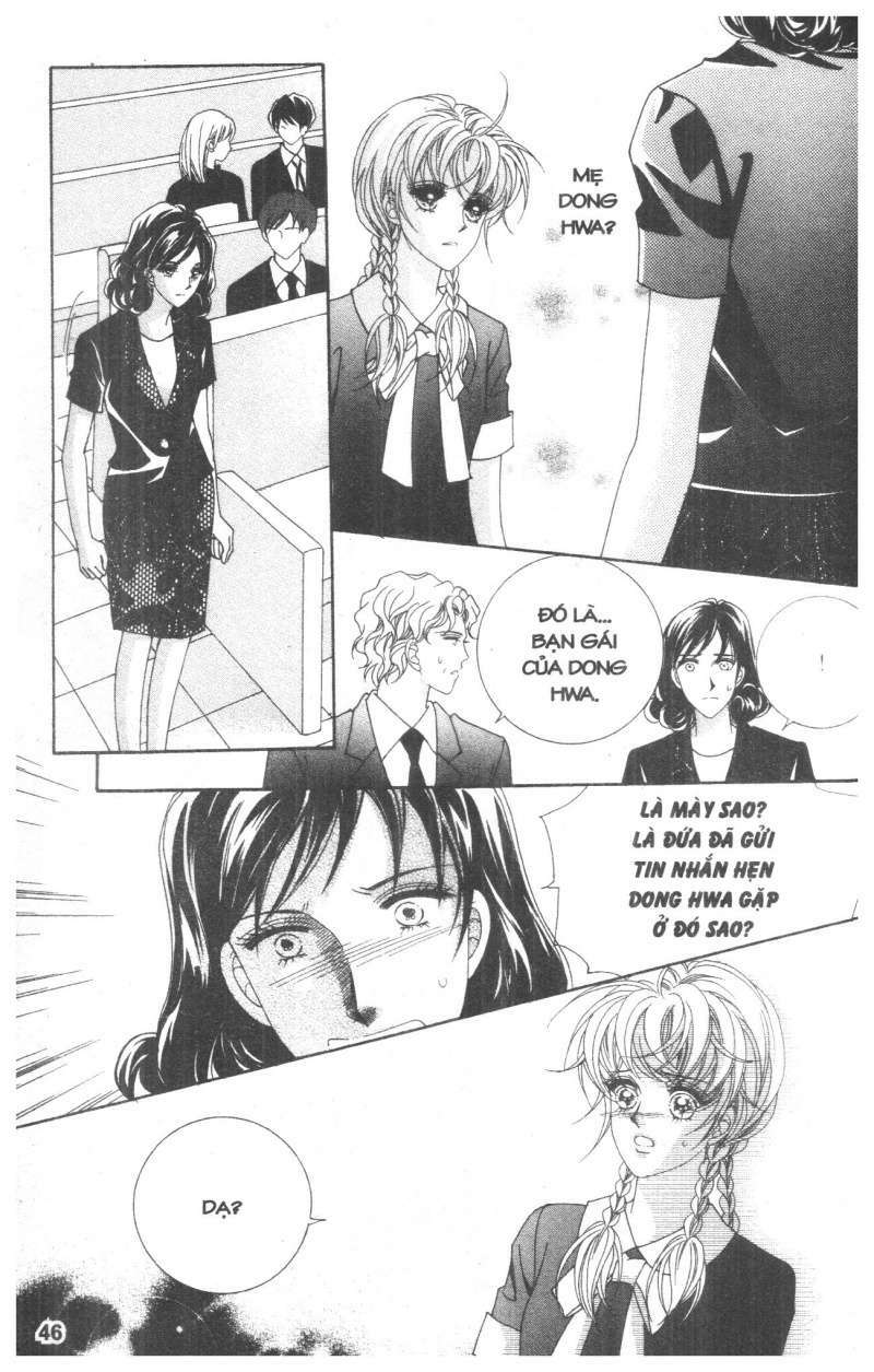 Cũng Vì Em: Chapter 16