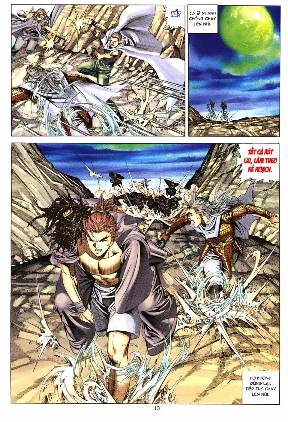 Tuyệt Thế Vô Song: Chapter 76