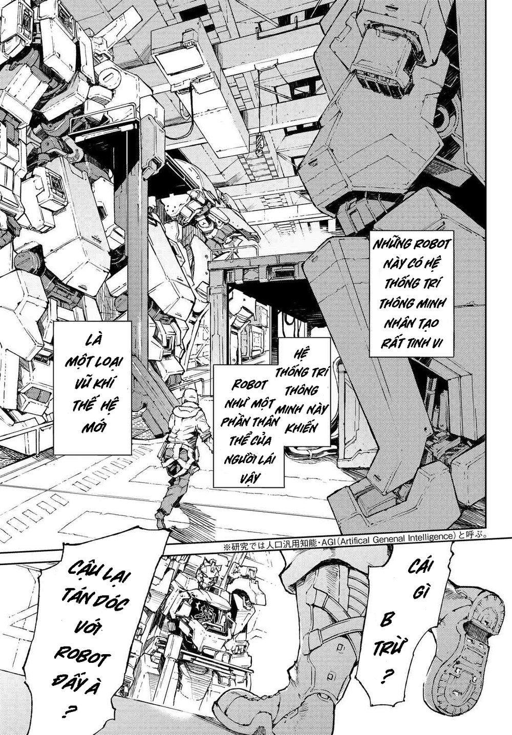 Buster Dress: Chapter 1