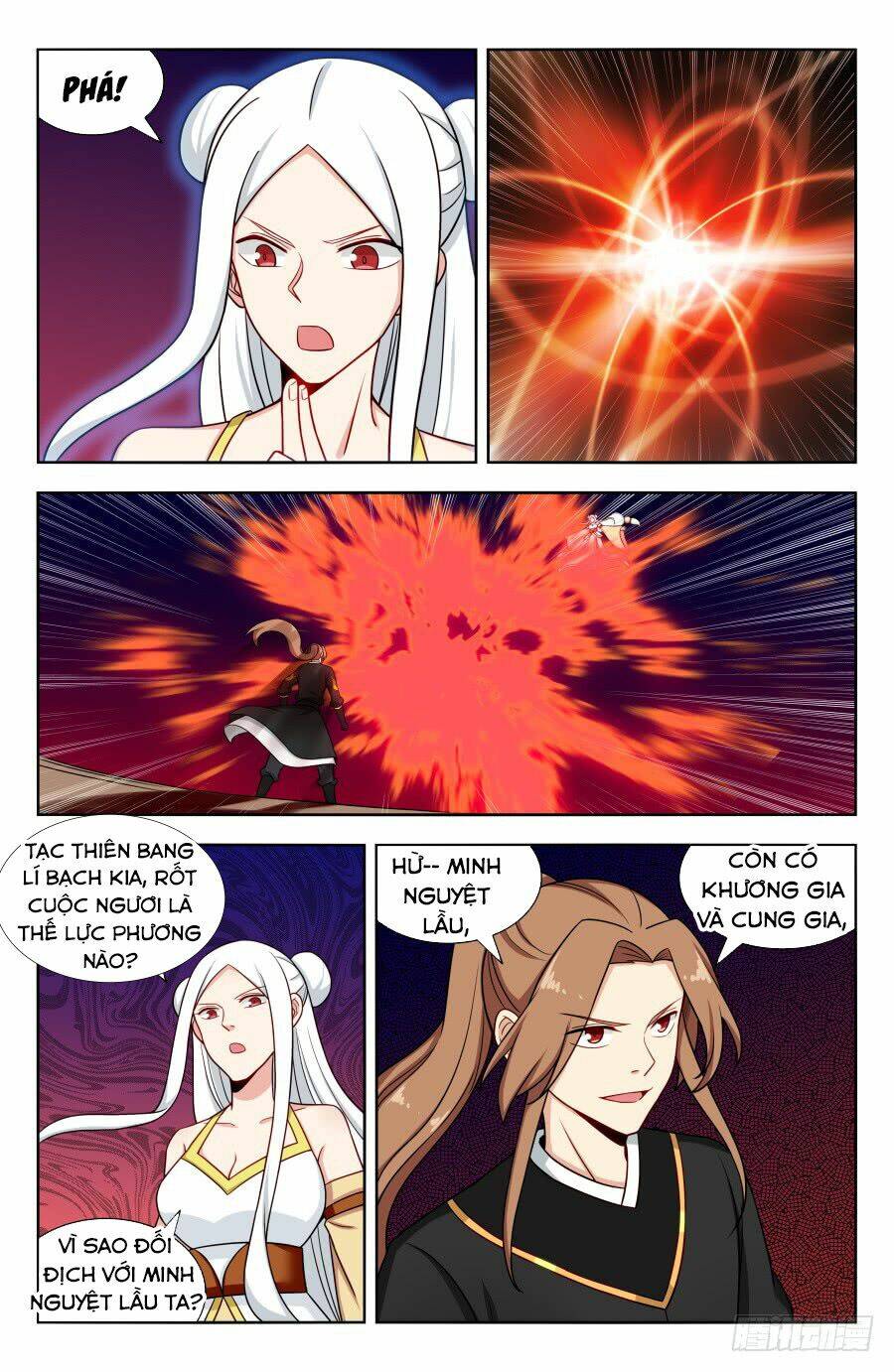 Tối Cường Phản Sáo Lộ Hệ Thống: Chapter 163