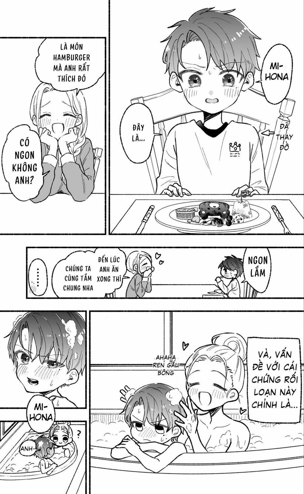 Watashi No Otto Wa Stress Ga Tamaru To Shota Kasuru: Chapter 1