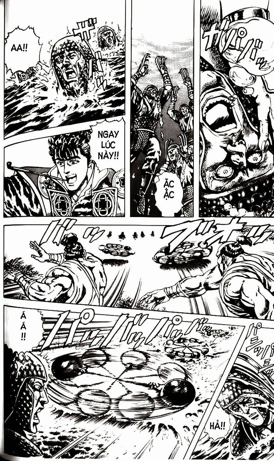 Bắc Đẩu Du Hiệp: Chapter 57