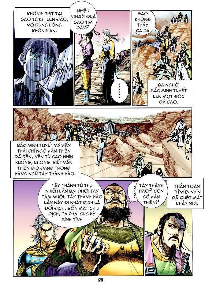 Thần Binh Huyền Kỳ I: Chapter 117
