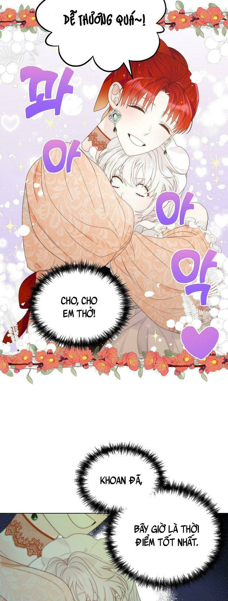 Hoàng Hậu Ác Nữ Yêu Quý Tôi: Chapter 15