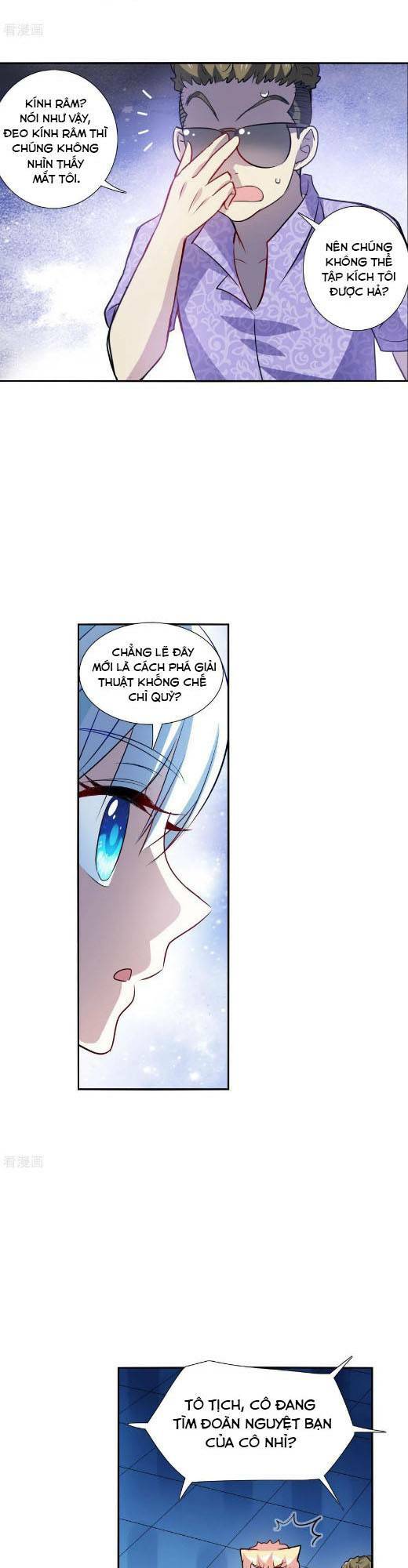 Tô Tịch Kỳ Quái 2: Chapter 64