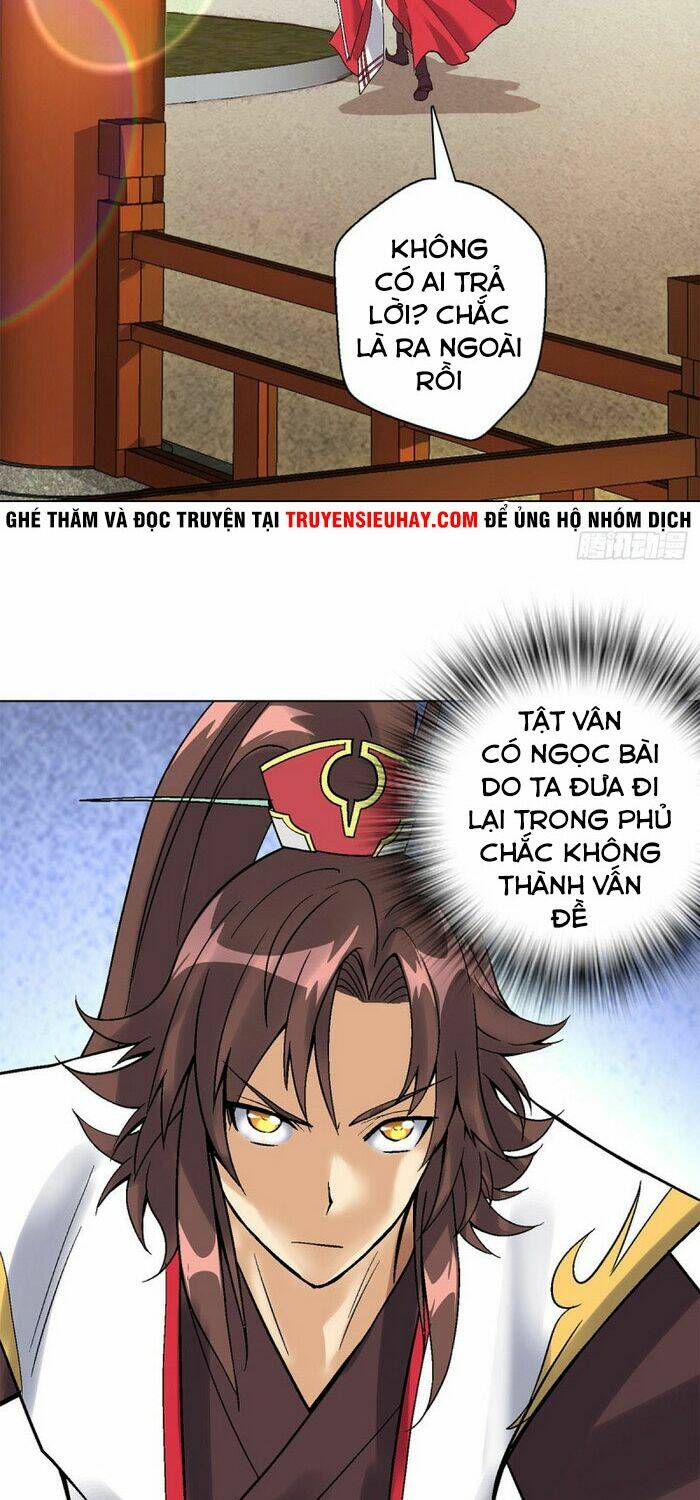 Vạn Thần Tổ Sư: Chapter 47