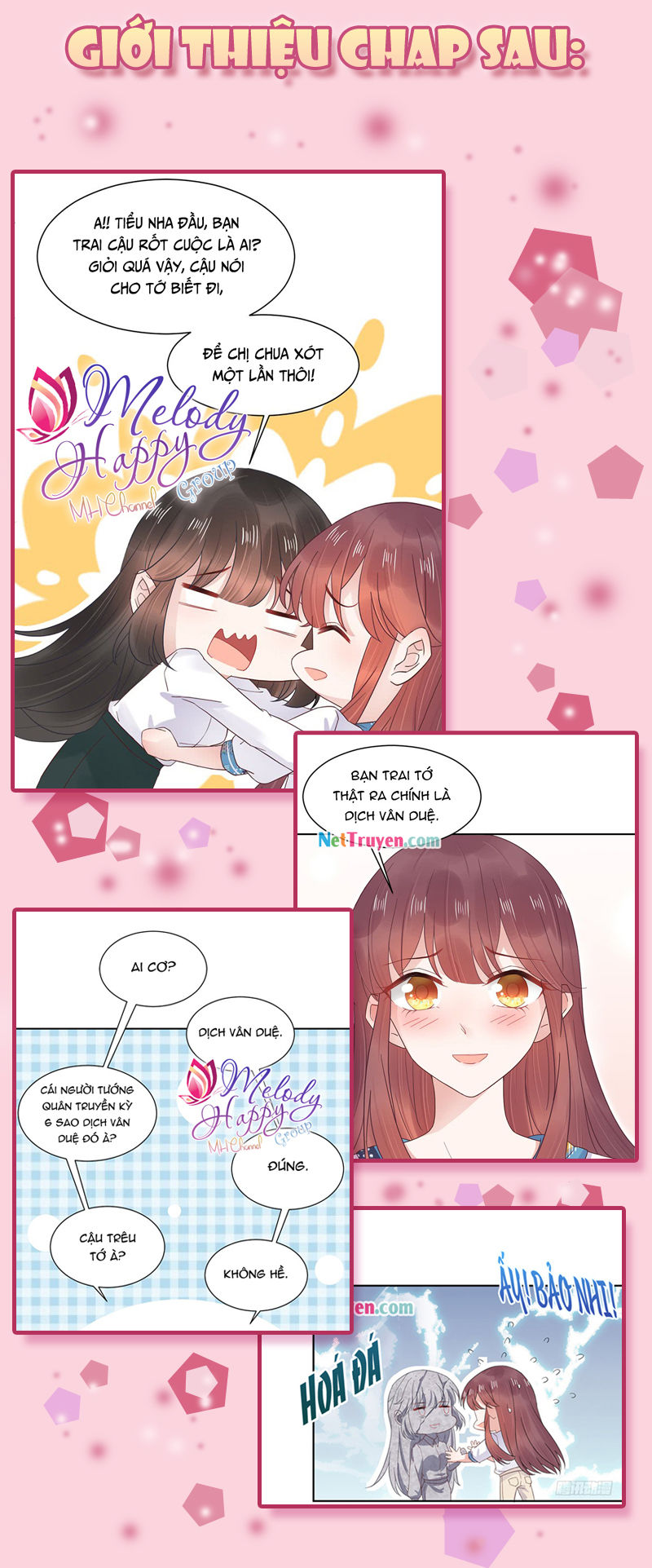 Thịnh Thế Điềm Sủng: Tiểu Manh Thê Của Dịch Thiếu: Chapter 12.5