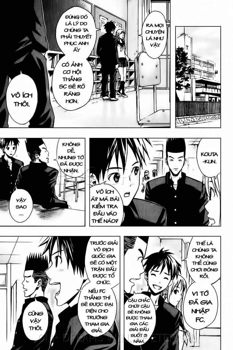 Area No Kishi: Chapter 24