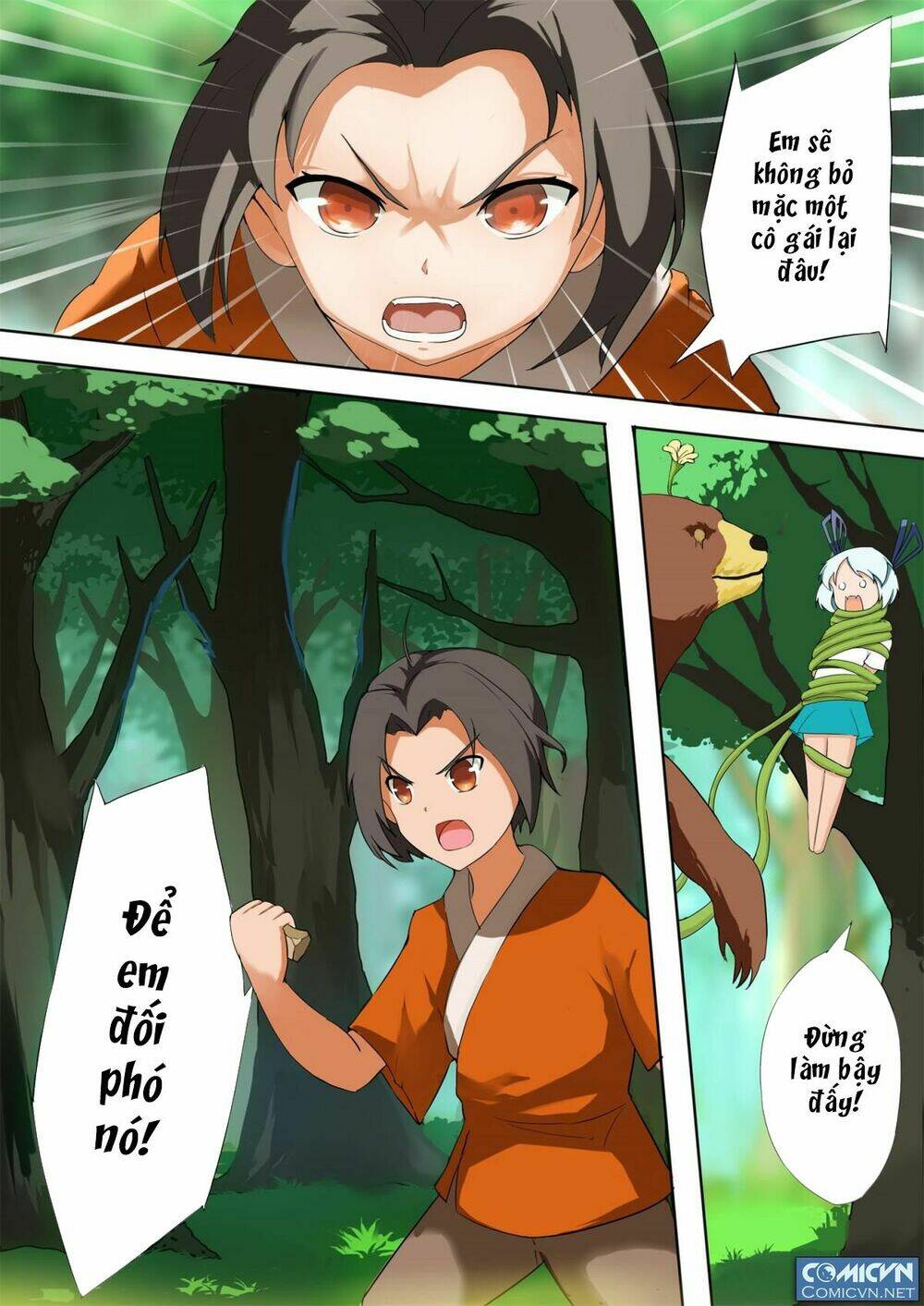 Vạn Đạo Thành Thần: Chapter 1