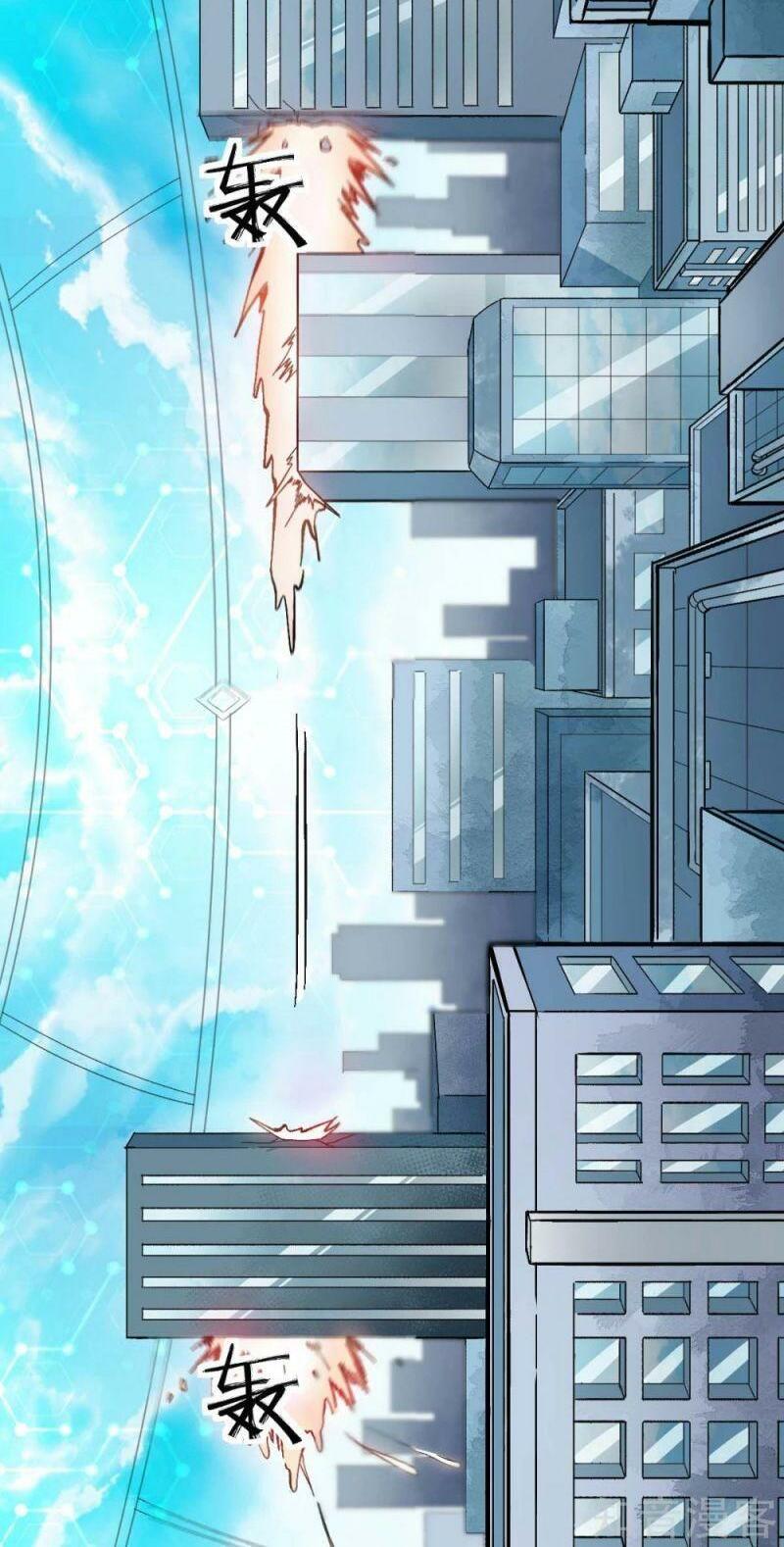 Vườn Trường Cuồng Sư Hệ Thống: Chapter 193