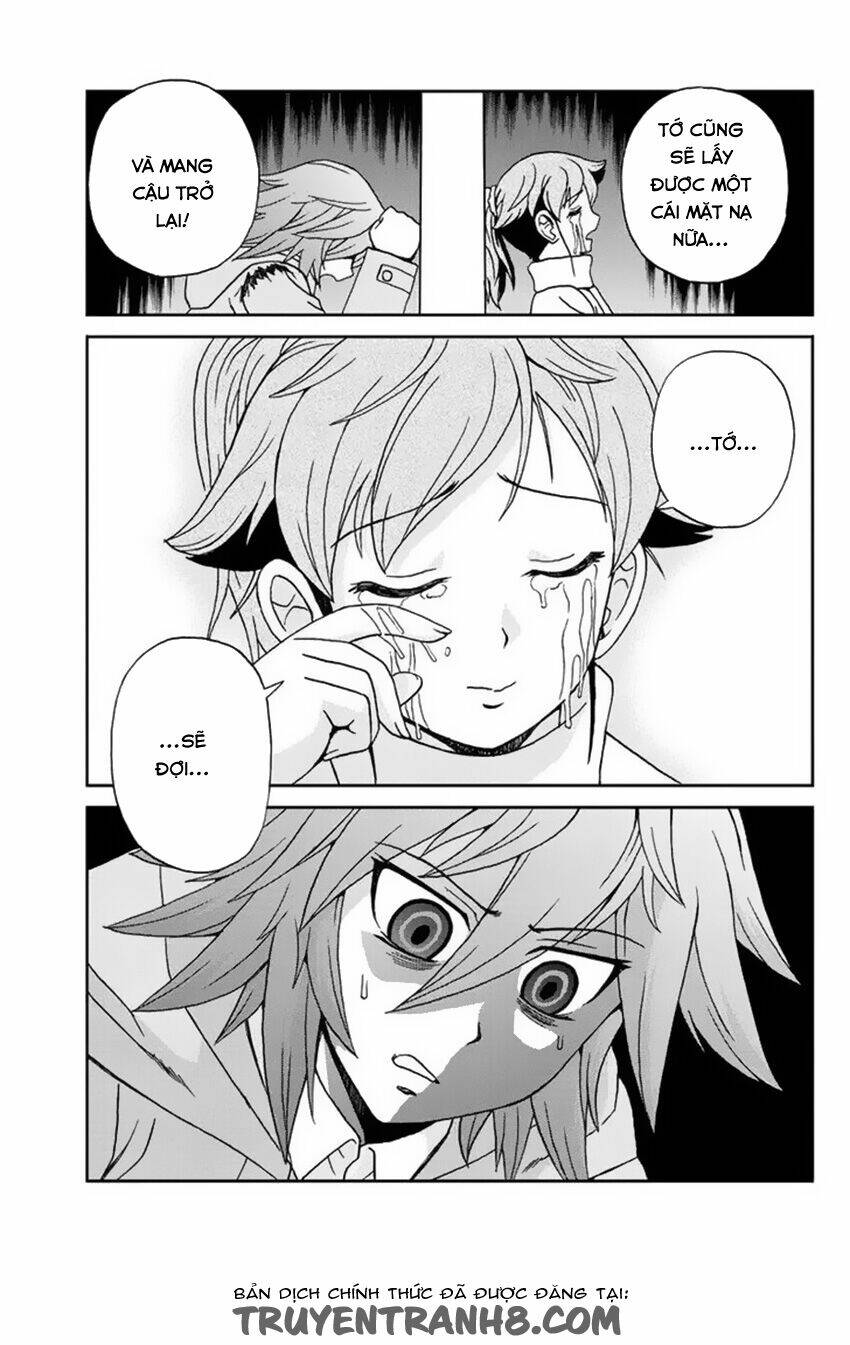 Our Reason For Living: Chapter 48