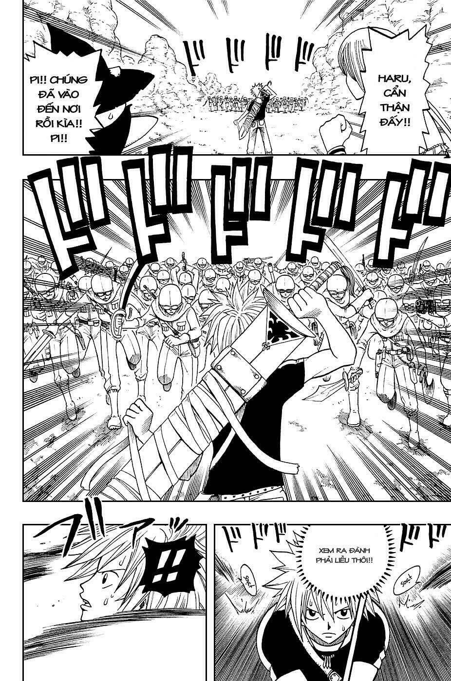 Rave Master: Chapter 185