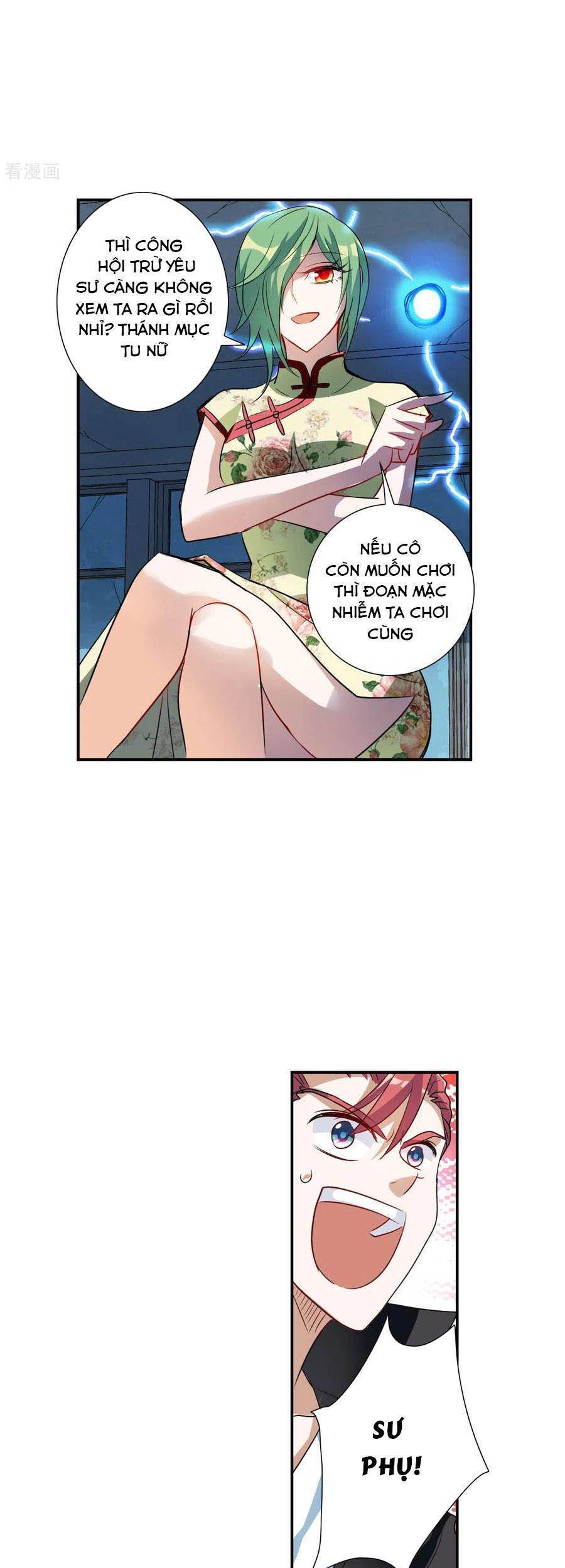 Tô Tịch Kỳ Quái: Chapter 126