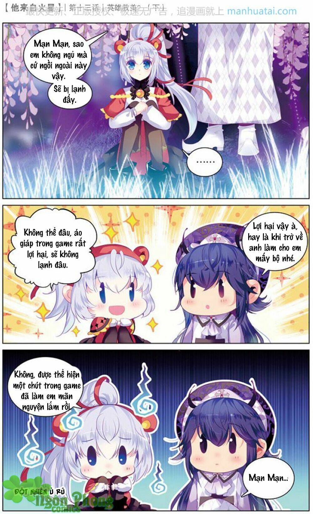 Hắn Đến Từ Sao Hỏa: Chapter 13.1