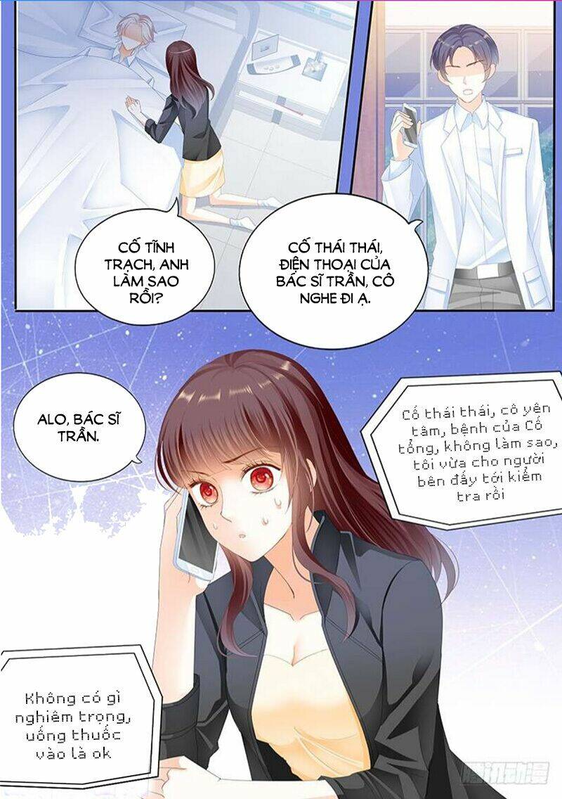 Thiểm Hôn Kiều Thê: Chapter 132