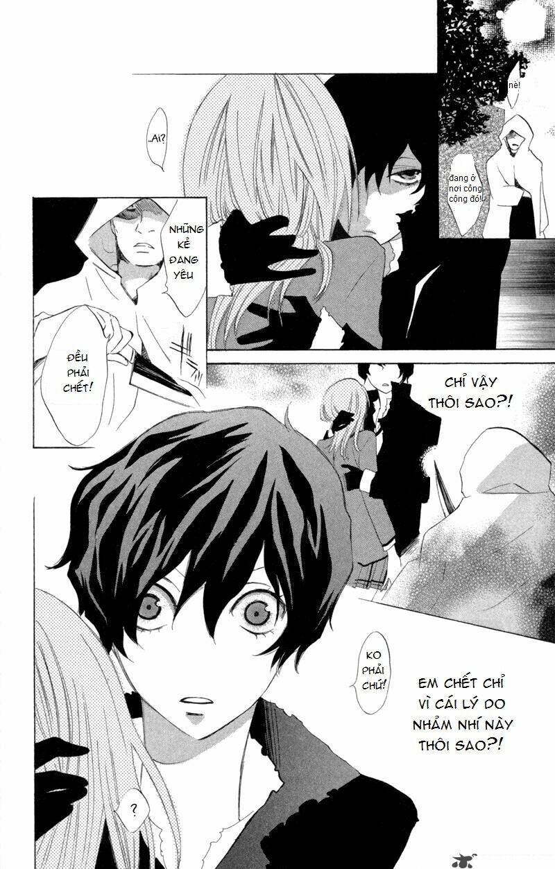 Sarashi Asobi: Chapter 1